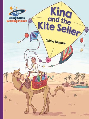 cover image of Kina and the Kite Seller